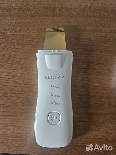 Reclar Galvanic Water Peeler (Gold) plus