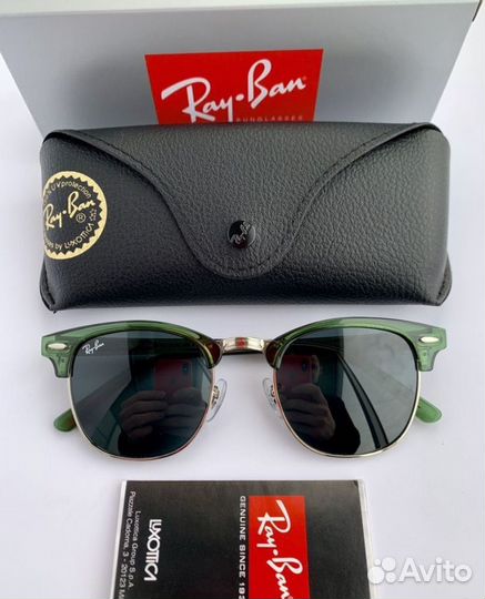 Очки ray ban clubmaster черные