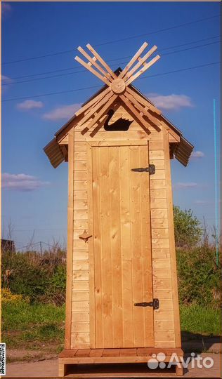 Дачный туалет SUN333