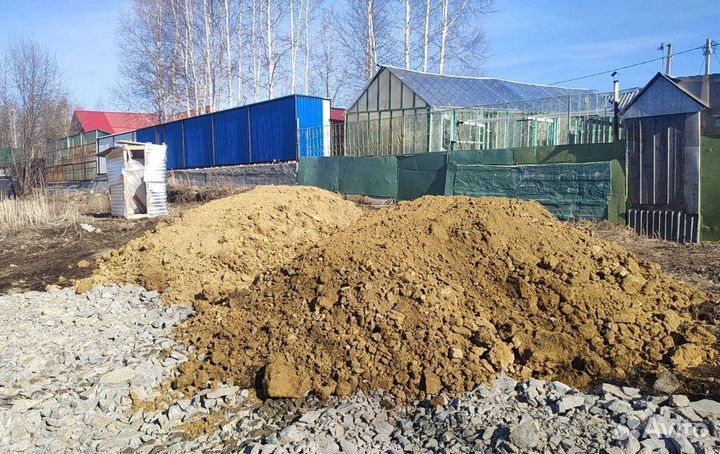 Грунт для отсыпки участка