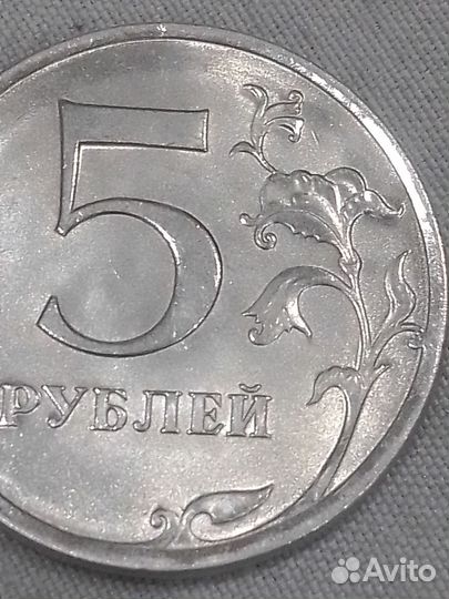 Монета