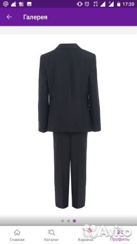 Классический костюм для мальчика