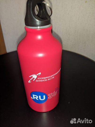 Термобутылка сувенирная