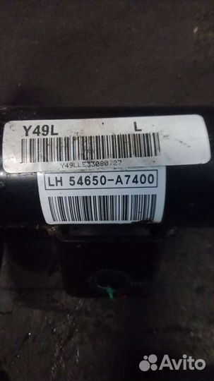 Амортизатор передний Kia cerato 3