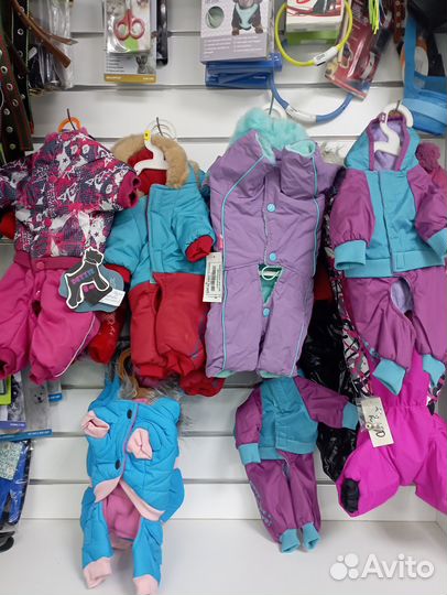 Одежда для собак