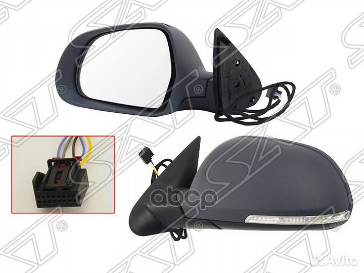 Зеркало Skoda Octavia 08-13 (Слева/ Обогрев