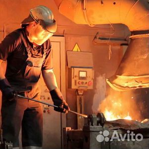 Кузнец-штамповщик