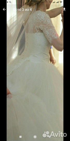Свадебное платье