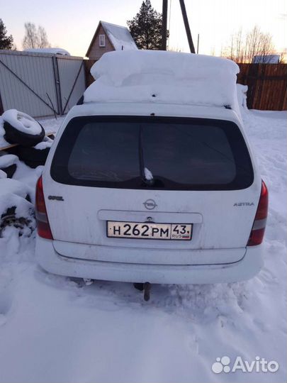 Запчасти Opel Astra G универсал