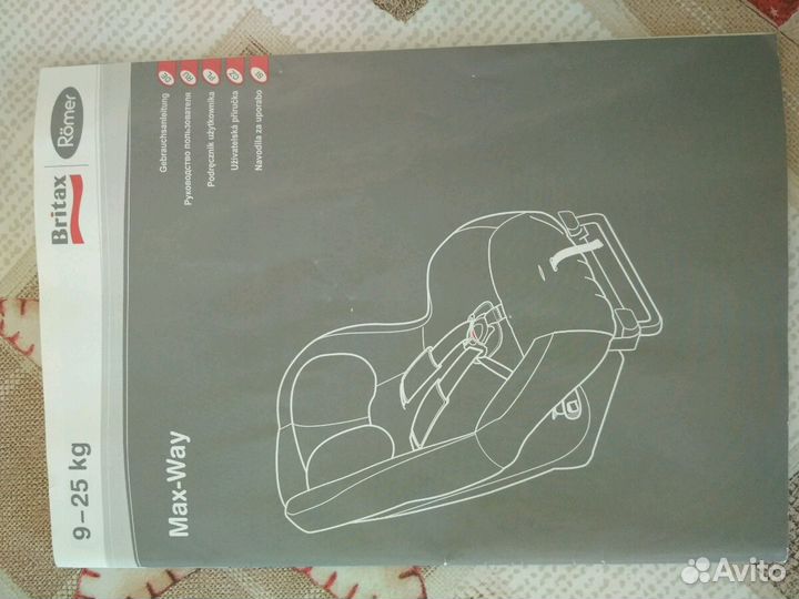 Автокресло Britax Romer Max-Fix