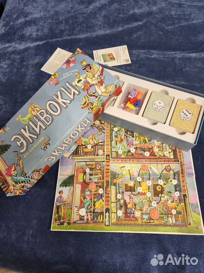 Настольные игры экивоки