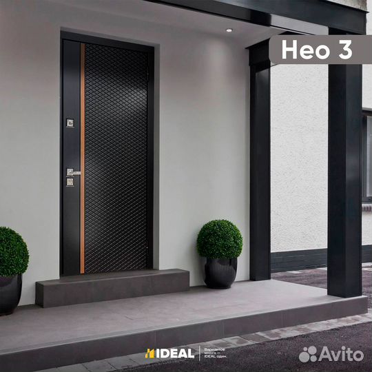 Двери входные