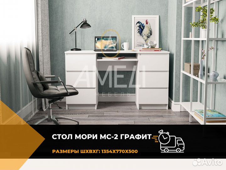 Тумба тв икеа
