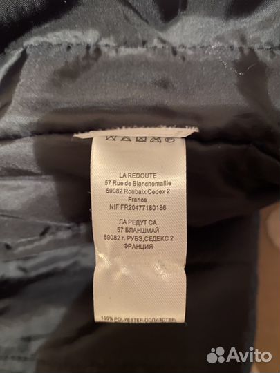 Куртка мужская демисезонная размер 46/S