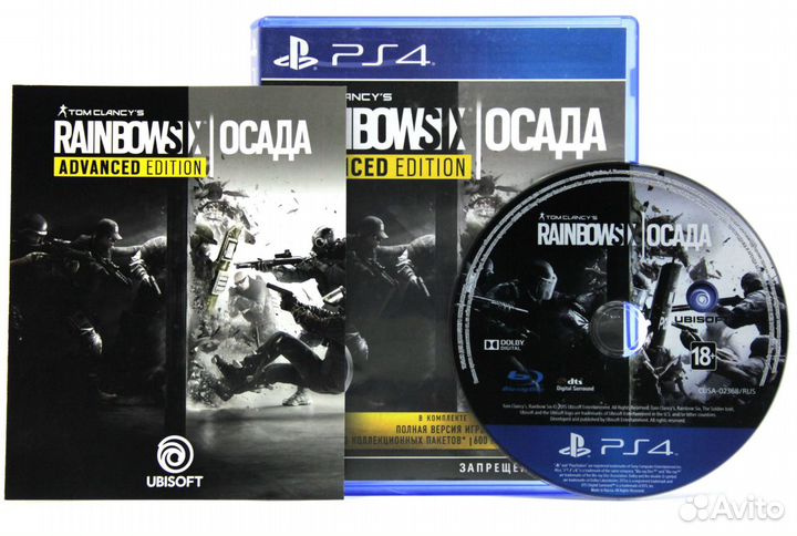 Tom Clancy's Rainbow Six Осада Advanced Edition дл