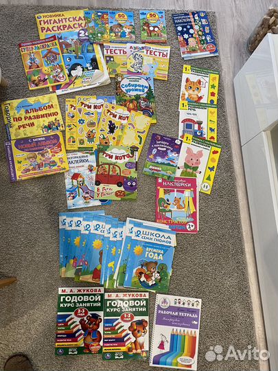 Развивающие книжки, пособия, тетради 1+