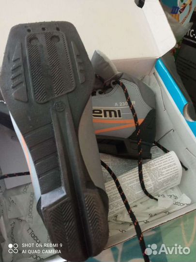 Лыжные ботинки