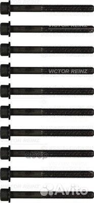 Болт гбц victor reinz комплект Nissan Primera 2