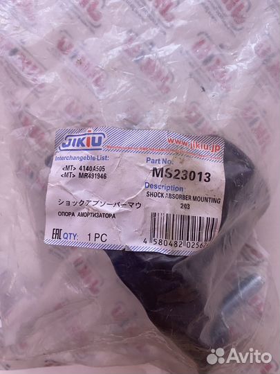 Опора амортизатора mitsubishi lancer 9