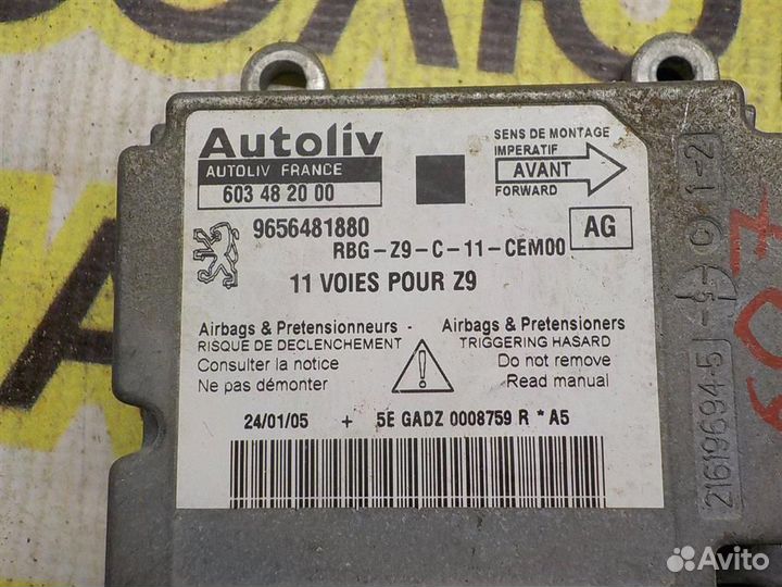 Блок управления AIR BAG Peugeot 607 1999-2010