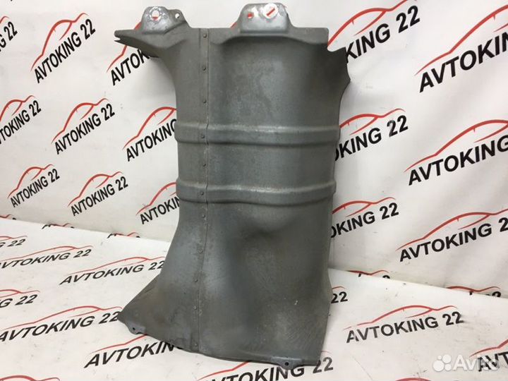 Защита топливного бака Mitsubishi Outlander CW6W