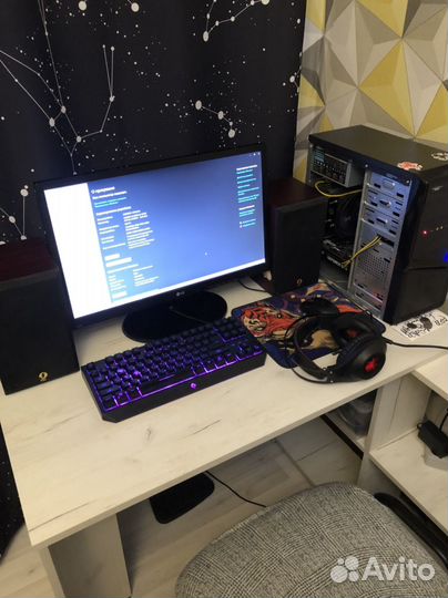 Игровой компьютер