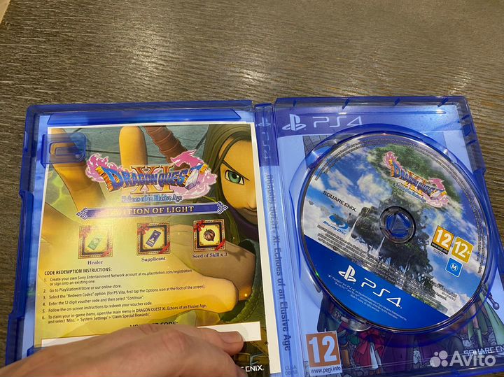 Dragon quest xi для ps4