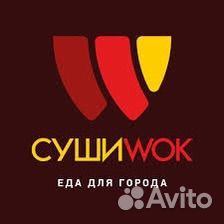 Администратор