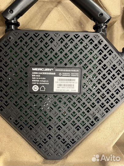 Wi FI роутер mercury 1200M