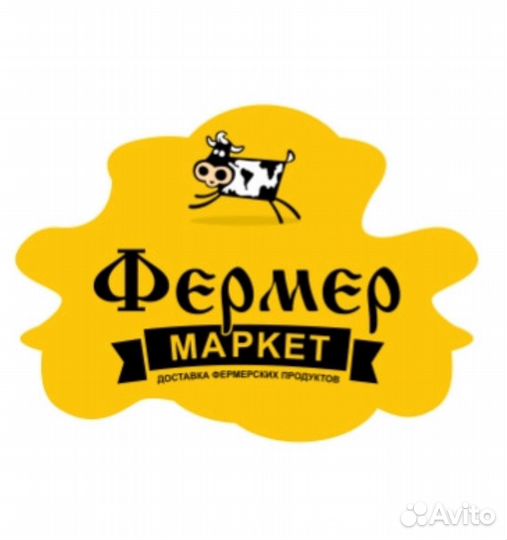 Официант от 16 лет