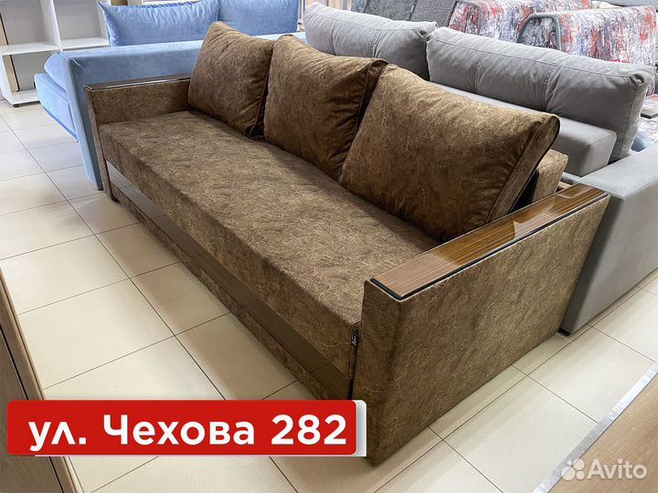 Диван раскладной новый
