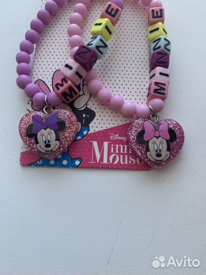 Браслеты Минни 2 штуки