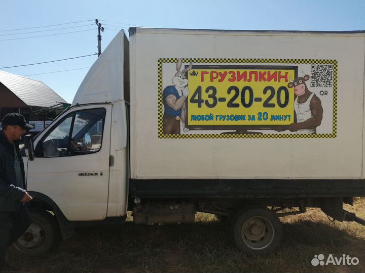 ГАЗ ГАЗель 3302 2.4 МТ, 2002, 100 000 км