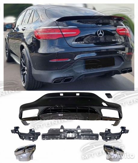 Диффузор AMG63 Mercedes GLC Х253 Купе