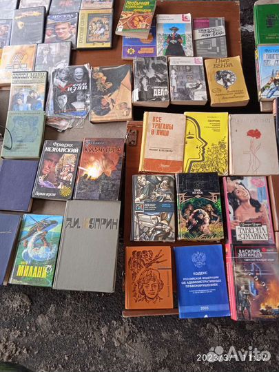 Книги отдам бесплатно