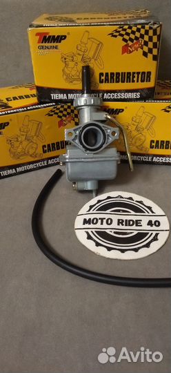 Карбюратор pz20 на мопед альфа
