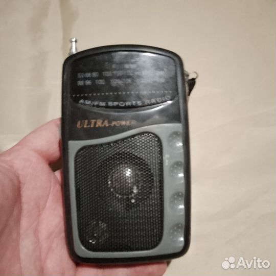 Радиоприемник ультра