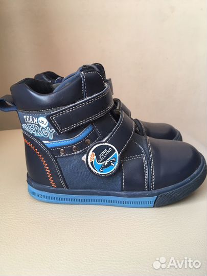 Ботинки демисезонные