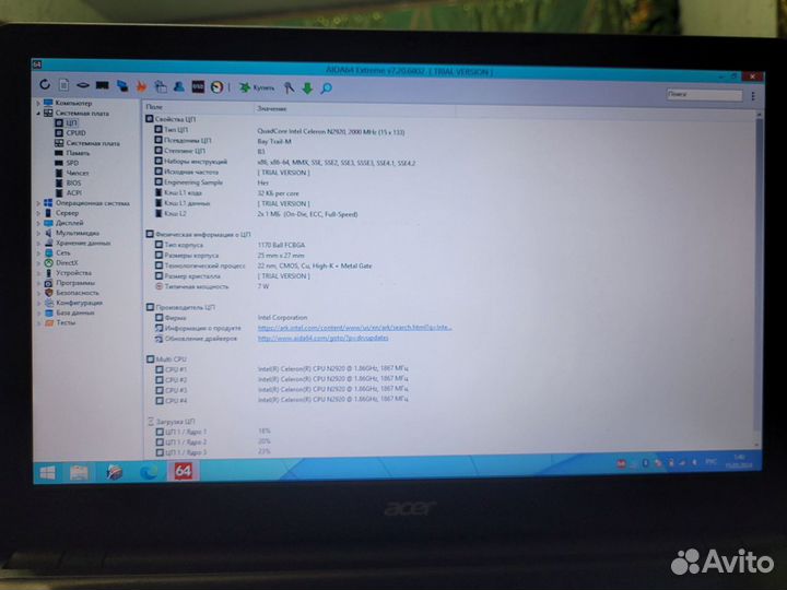 Ноутбук Acer Aspire E-1-510