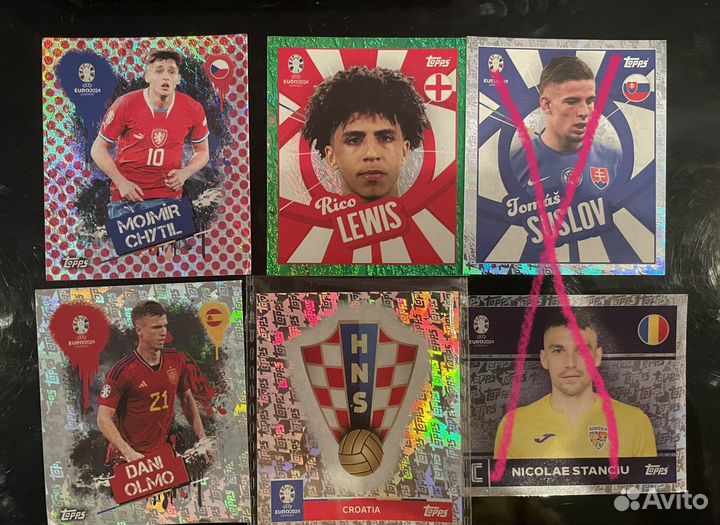 Карточки евро 2024