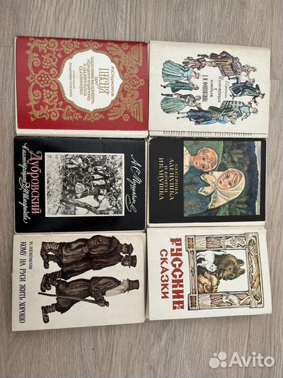 Наборы открыток СССР