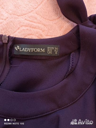 Вечернее платье