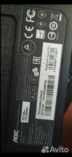 Монитор AOC Full hd
