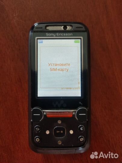 Sony Ericsson W850i