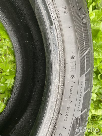 Triangle IceLink Trin PS01 205/65 R15