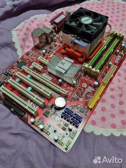 Домашний пк