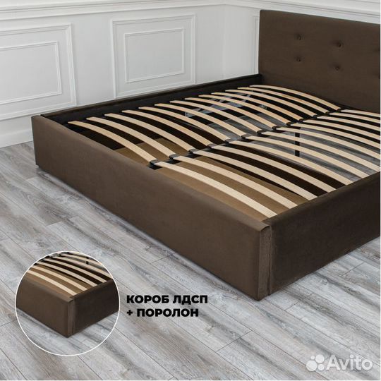 Кровать + матрас