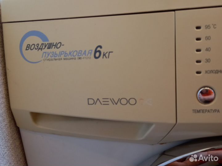 Продаётся стиральная машинка .Daewoo, 6 кг