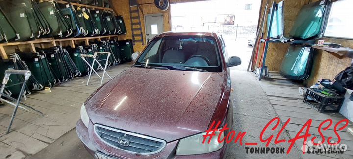Автостекло на Хендай Акцент