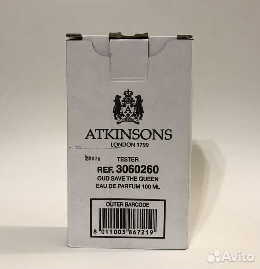 Atkinsons Oud Save The Queen Остаток Оригинал